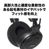 Наушники Audio Technica Проводные Air Dynamic Open Type Open Type Black ATH-AD500X