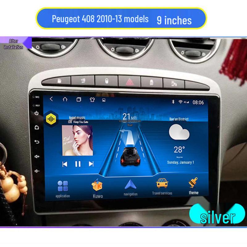 Умный Android-экран для навигации и заднего вида для Dongfeng Peugeot 408 (2010-2013)