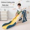 Folding Indoor Slide for Kids: Multifunctional Playground Toy for Home or Kindergarten
