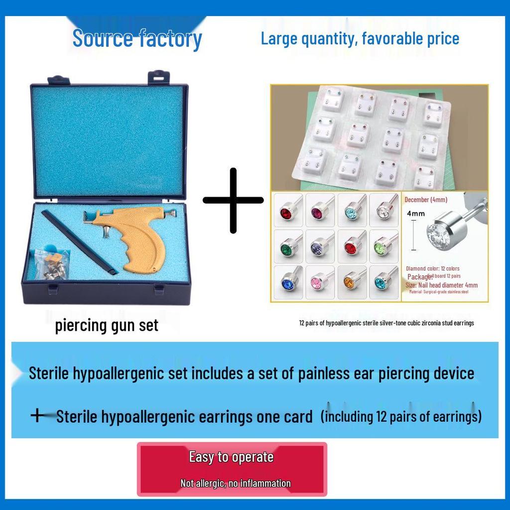 Пистолет для пирсинга ушей из нержавеющей стали с серьгами-пусетами