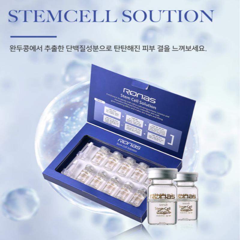 RONAS Раствор стволовых клеток 5 млX10 шт.