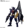 HGBD:R Gundam Build Divers Re:RISE Core Gundam II [Titans Color] 1144 Scale Color-coded Plastic Model