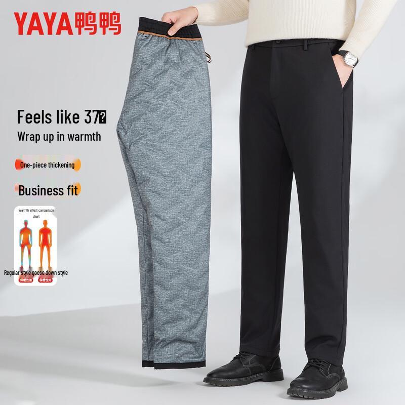 YAYA Men's Thick Goose Down Straight-Leg Winter Business Casual Pants K917Y