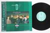 12-дюймовая пластинка DURAN DURAN - Union Of The Snake EMS27008 EMI 1983 Япония Оби Рок Б/У