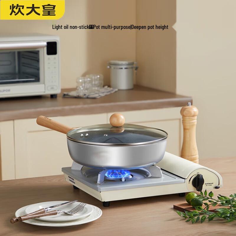 COOKER KING 24cm Aluminum Non-stick Frying Pan