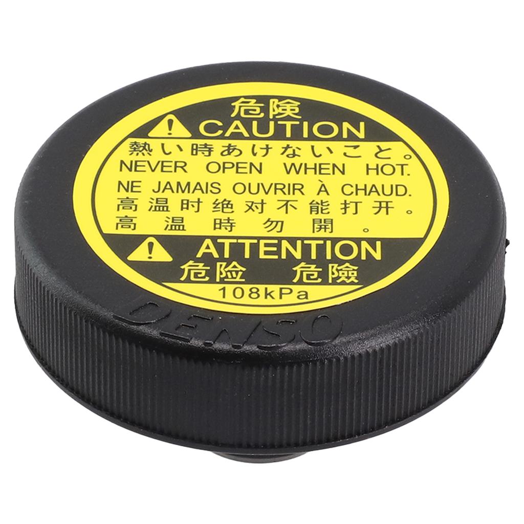 Крышка бака радиатора 16401-75120 16475-28120 Автомобильные аксессуары