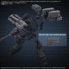 BANDAI SPIRITS Набор Дополнительных Деталей 30 мм для ARMORED CORE VI FIRES OF RUBICON, Набор Оружия 04, Пластиковая Модель для Сборки, Предварительно Окрашенная