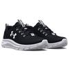 New Under Armour Phade Rn 2 'Black' 3024880-001