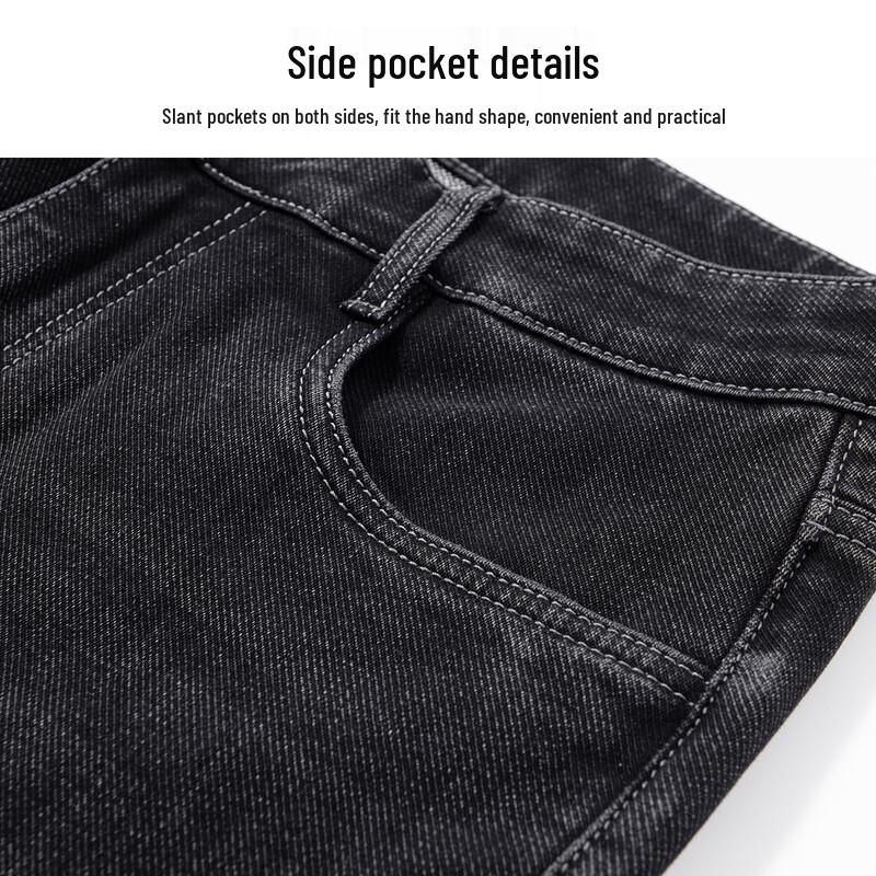 Мужские эластичные джинсы Hodo из хлопка высокой плотности прямого кроя