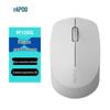 Беспроводная мышь Rapoo M100 Multi-Mode Silent