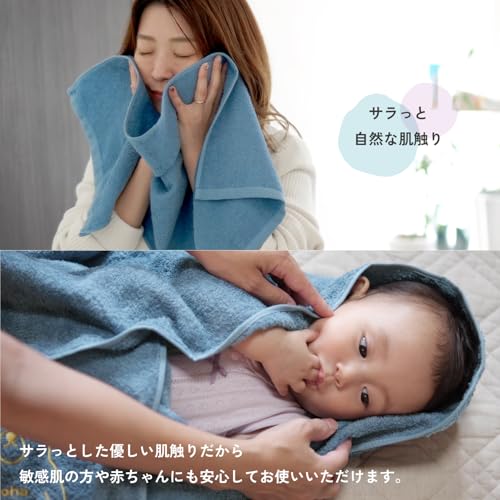 oruTa Face Towel, Imabari, Set of 4, Thin, Quick Drying, 200 Momme, Made in Japan, Natural, 100% Cotton, Pink