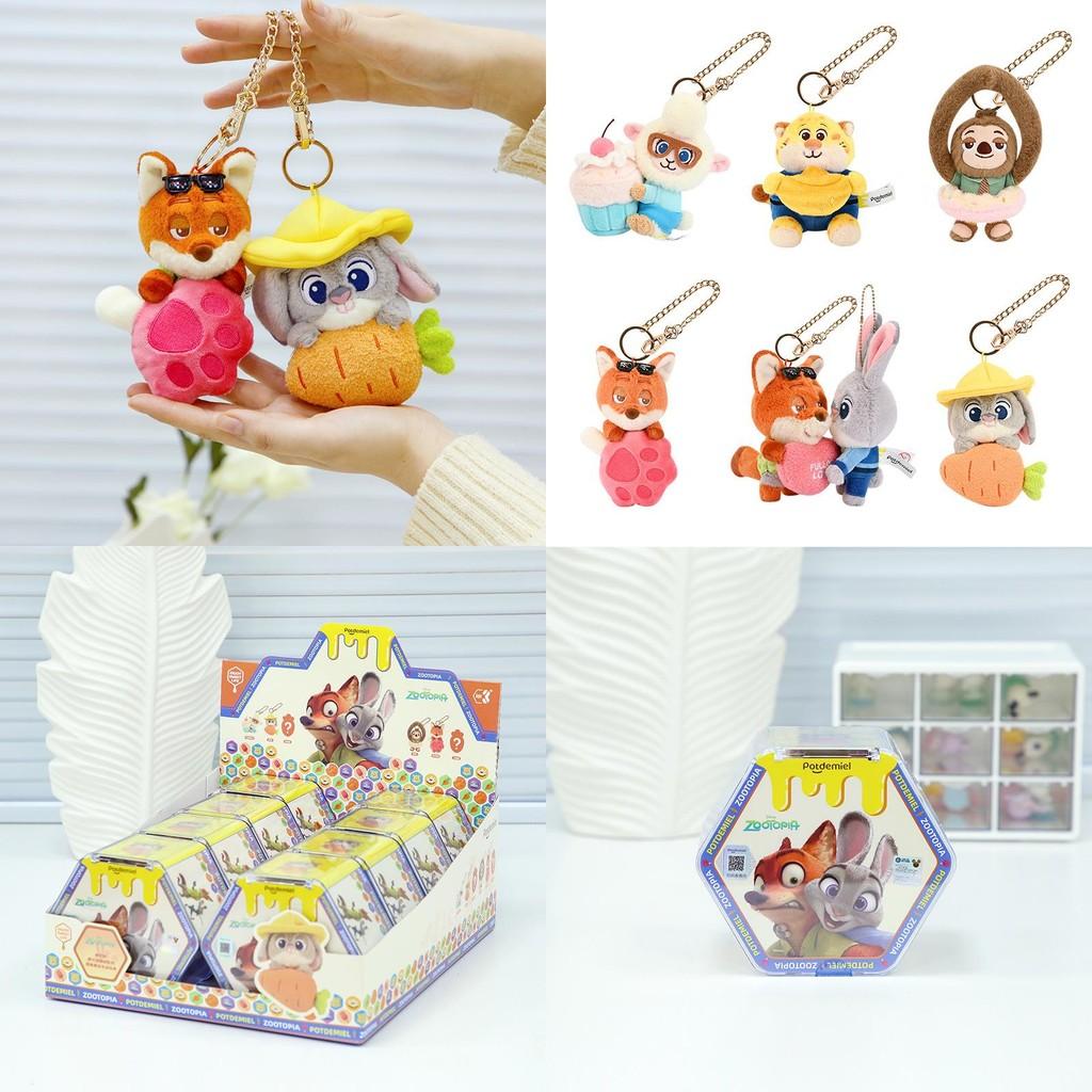 Nick Zootopia Judith Plush Toys Blind Boxes Dolls Pendants Decorations Backpacks