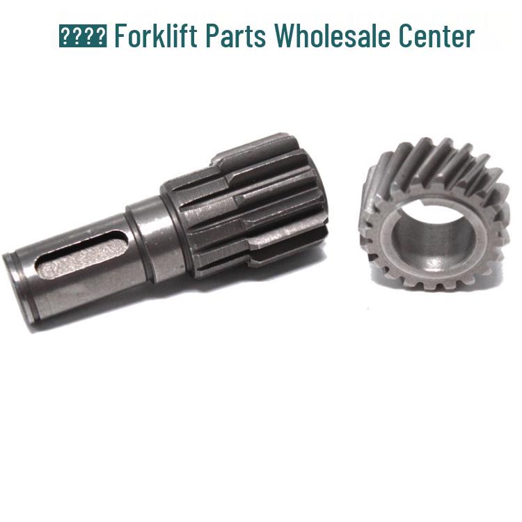 Jia Li Xiao Forklift Drive Wheel Motor Sprocket Gear Set for Liu, Heli, Nuo Li Forklifts