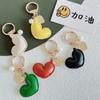 Love Pendant Love Keychain PU Leather Bag Pendant Cute PU Leather Hanger  Car Accessory