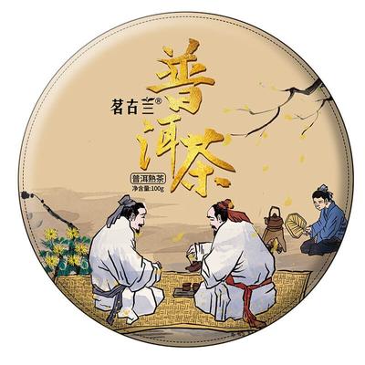 Чай Мингулан Пуэр Спелый чайный пирог, густой и устойчивый к завариванию хорошего чая, 100 г