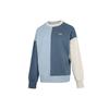 Color Block Round Neck Pullover Sweatshirt Women Tops Blue 533052-61