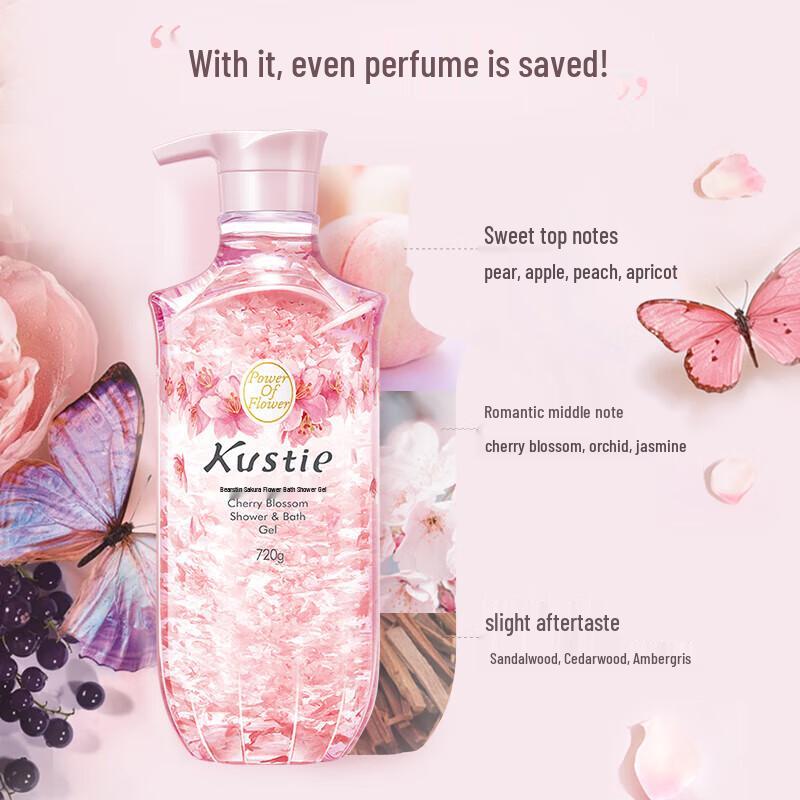 Kustie New Upgraded Cherry Blossom & Jasmine Flower Petal Shower Gel Set