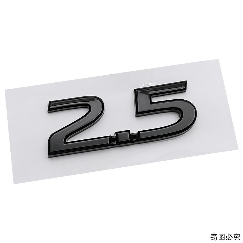 2.5 3.7 5.6 2.7T labels trunk logo for Infiniti 5.6 2.7T displacement body leaf panel rear tail integrated digital car sticker6ged