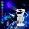 Astronaut Starry Sky Projector: Creative Bluetooth Night Light & Gift for Kids