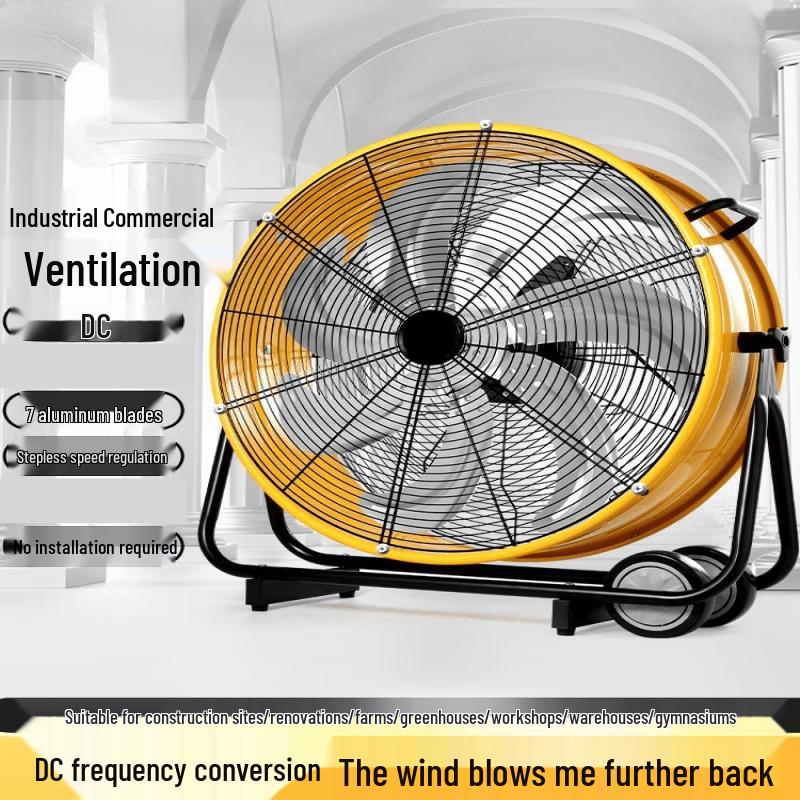 Aokewen 48-inch Industrial Floor Fan