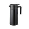 HARIO Vacuum Thermal Practical Capacity Coffee Black Ceramic-Coated Double-Layer Pot, 800ml, Server, CHP-800-B