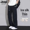 Мужские свободные повседневные брюки JEEP SPIRIT из ледяного шелка, быстросохнущие
