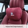 Совместимо с автокреслами BMW 5-й, 7-й серий, X1, X3, X5, оснащено подушками для поддержки головы, поясницы и шеи.