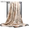 High-quality Luxurious Silk Scarves Headband Scarfs Neck Scarf For Women Chain Silk Scarf Women's Decorative Shawl