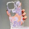 Фиолетовый цветок Фусо подходит для чехла на мобильный телефон iPhone16 15promax Apple 14 милый 13 прозрачный 12 с подушкой безопасности 11
