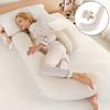 Large Body Pillow, Breathable Full Body Pillow for Side Sleeper Long Bed Pillow