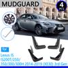 Крыло для Lexus IS IS200T IS250 IS350 IS300 IS300H XE30 2014 ~ 2017 автомобильные аксессуары Брызговик Fender Авто замена