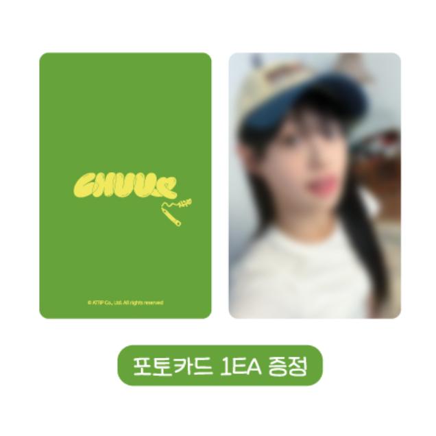 Официальный набор наклеек CHUU Light Stick Deco