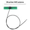 Кабель-провод Wi-Fi антенны Усиление беспроводных сигналов Для 3D-принтеров серии Bambu Lab X1 P1 Части