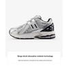 New Balance 1906 Kids Mid Low Wear Resistant Casual Shoes Silver White PV1906ER