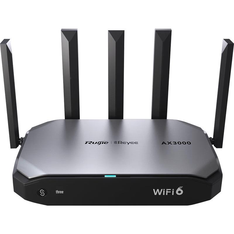 Ruijie Enterprise Gigabit Gateway Router (CN version)