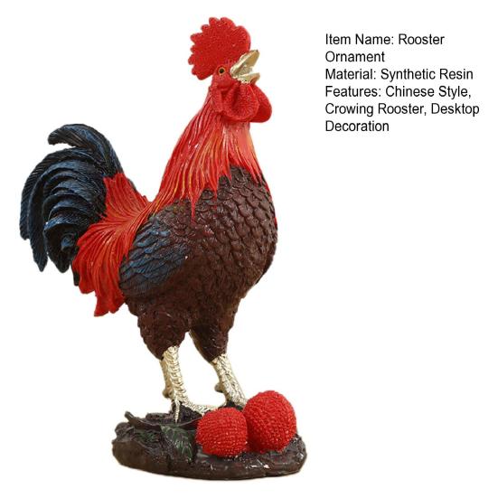 Crowing Rooster Figurine Chinese Style Cock Resin Statue Farm Animal Sculpture