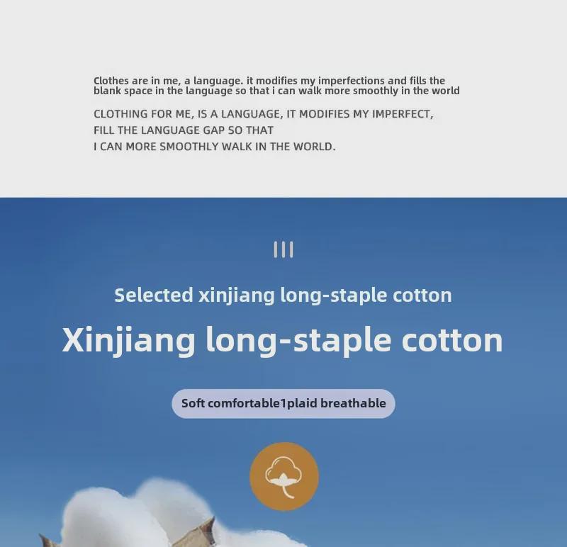 Футболка унисекс из плотного хлопка с длинным рукавом, однотонная: Непрозрачный, свободный крой, небольшой воротник, идеально подходит для весны и осени.