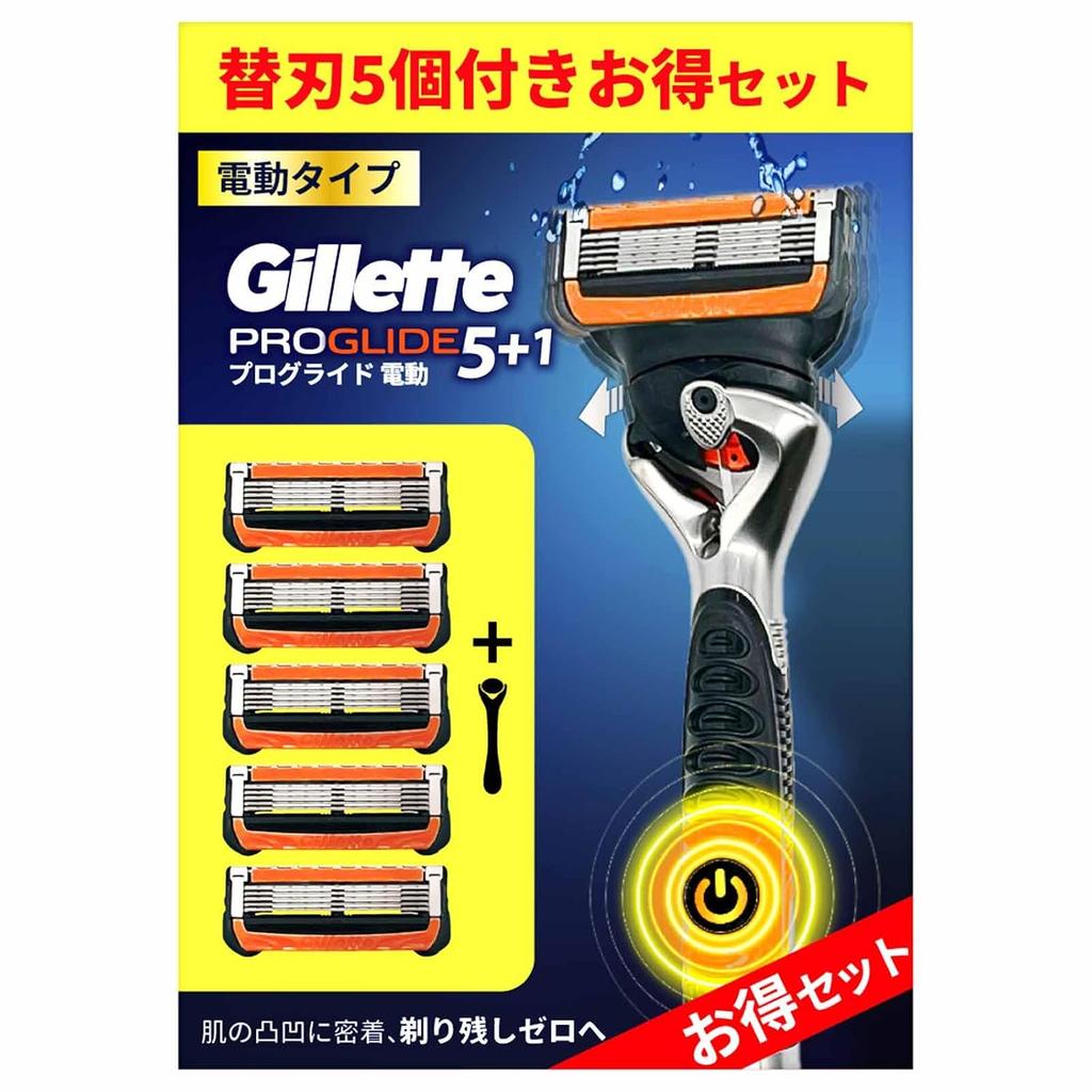 Электрический держатель типа Proglide (с Блейдом) 1 шт. + Сменные лезвия 4 шт. 5-лезвийный Flexball 5+1 Триммер Precision Мотор со сниженным трением С гелем