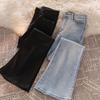 Light-colored denim micro-pull trousers women's autumn and winter high-waisted versatile slim-fitting horseshoe pants small mopping bell pants