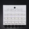 12 Pairs High-end Luxury All Can Match Pearl Earrings Ear Studs Ball Earrings