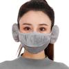 Зимняя маска для лица с ушными крючками и наушниками Adandyish для велоспорта