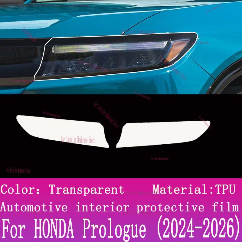 For HONDA Prologue (2024-2026) Car Gearbox Panel Film Dashboard Protective Sticker Interior Screen Anti-Scratch Accessories