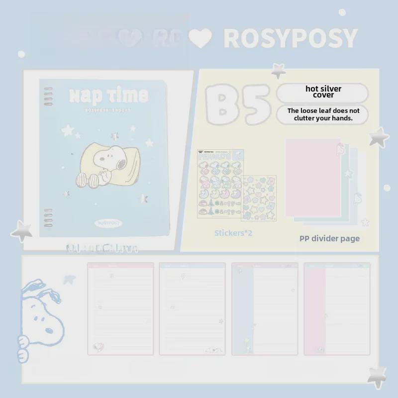 Блокнот в мягкой обложке RosyPosy Snoopy: Кремовый блокнот с цветными страницами, наклейками и горизонтальными линиями.