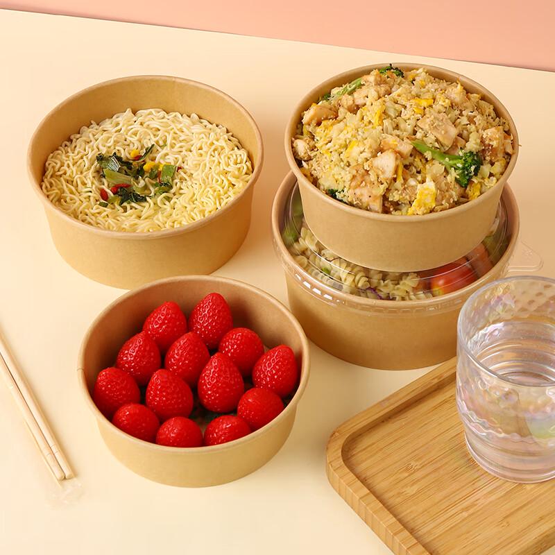 CIBO Disposable Paper Bowls with Lids