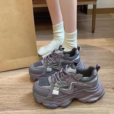 Платформенные кроссовки «папины кроссовки» женские модные весенне-летние новые универсальные сетчатые дышащие спортивные и повседневные туфли