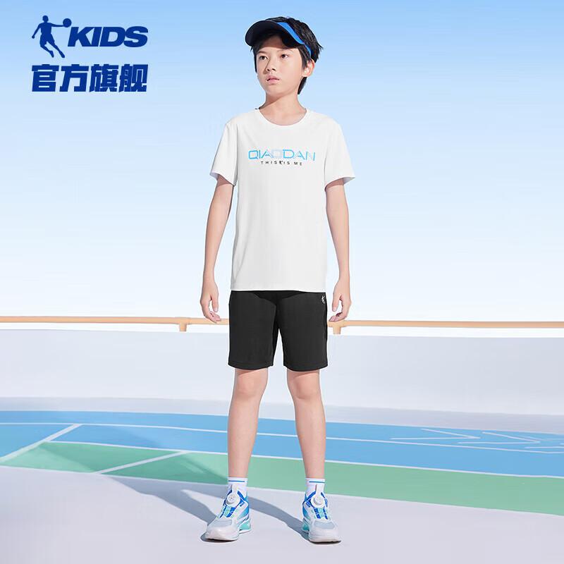 QIAODAN Kids' Summer Two-Piece T-Shirt & Shorts Set