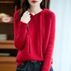 Women's Cashmere Sweater Qinghe Cashmere 30% Cashmere 70% Wool Autumn and Winter Pullover Warm and Fashionable
