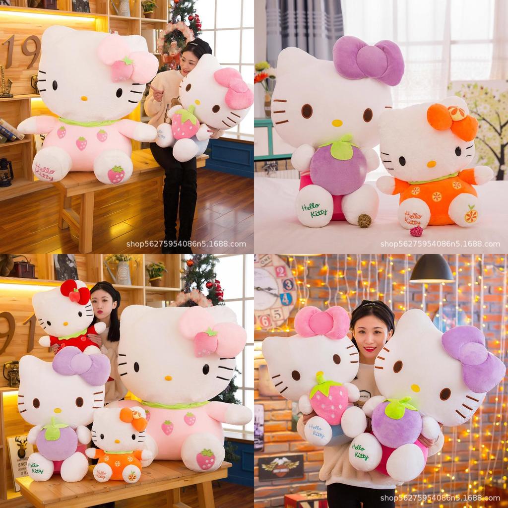 Soft And Fluffy Hello Kitty Cat Plush Toy With Strawberry And Grape Design