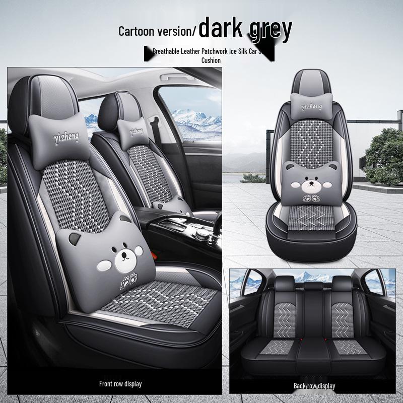 Подушка на сиденье автомобиля Honda: Подходит для Civic, Brio, Inspire, Accord, Type R, Vezel - Всесезонные, Полное покрытие