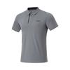 Fitness Series Solid Color Moisture-Wicking Quick-Dry Short-Sleeve Polo Shirt Men Tops Shadow-Gray APLU119-4